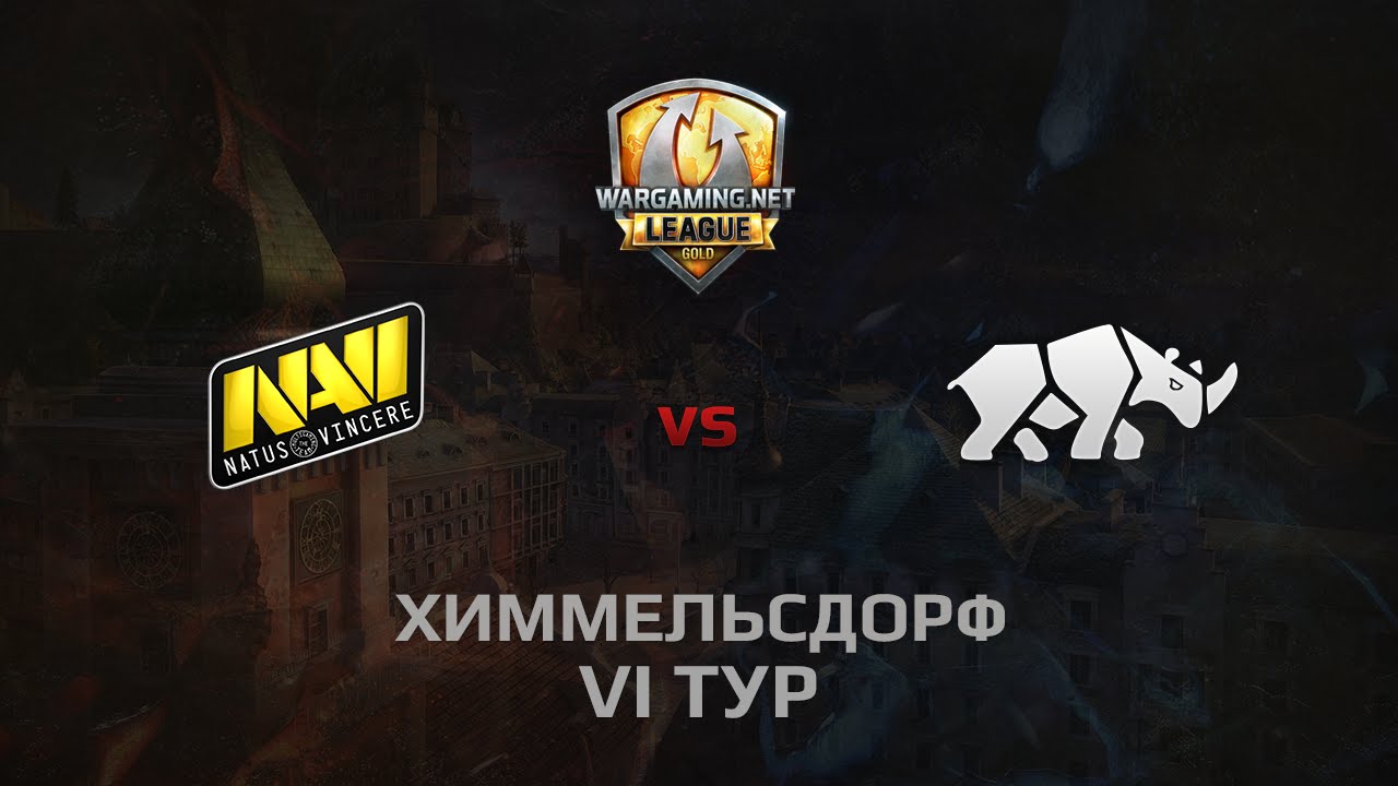 WGL GS NAVI vs TT.NSH 2 Season 2014 Round 6 Бой 3 Химмельсдорф