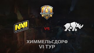 Превью: WGL GS NAVI vs TT.NSH 2 Season 2014 Round 6 Бой 3 Химмельсдорф