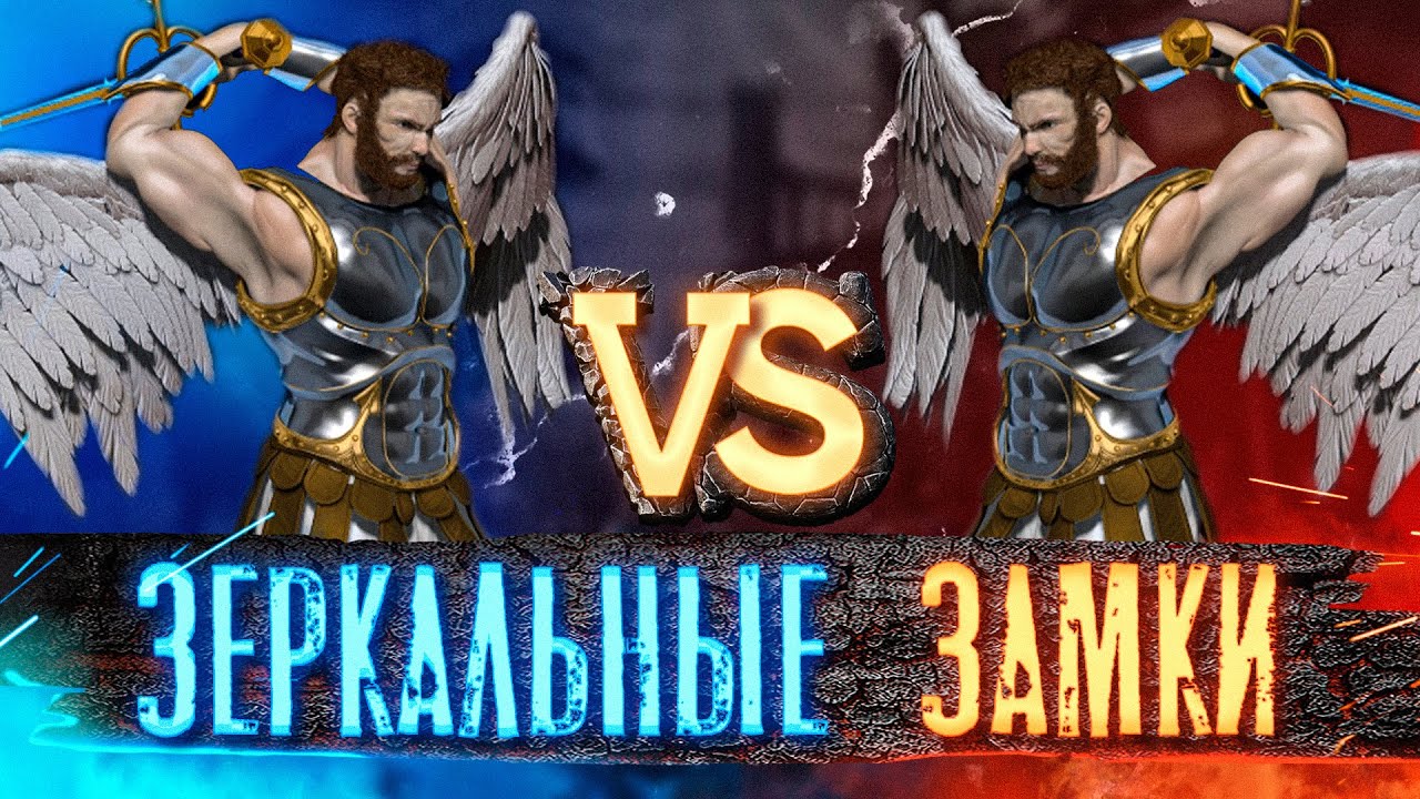 АРХАНГЕЛ ЗА 50.000 | Voodoosh vs Kick_Freak | 21.04.2022