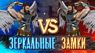 Превью: АРХАНГЕЛ ЗА 50.000 | Voodoosh vs Kick_Freak | 21.04.2022