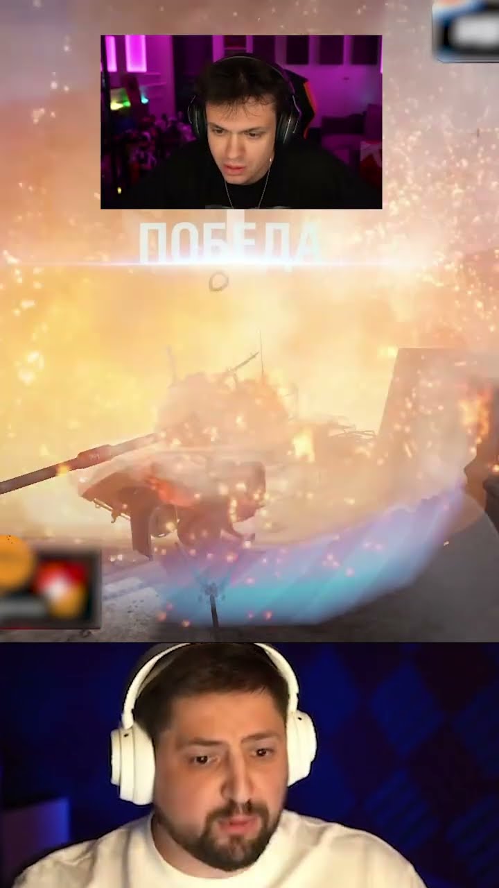 Превью: "НА СИСЬКАХ У МЕНЯ РАСПИШИСЬ!" — ЛЕВША И БУСТЕР ВЗЯЛИ ТОП-1 #бустер #buster #сиськи #левша #топ1