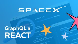 Превью: Пишем React-приложение используя Apollo Client и GraphQL SpaceX API