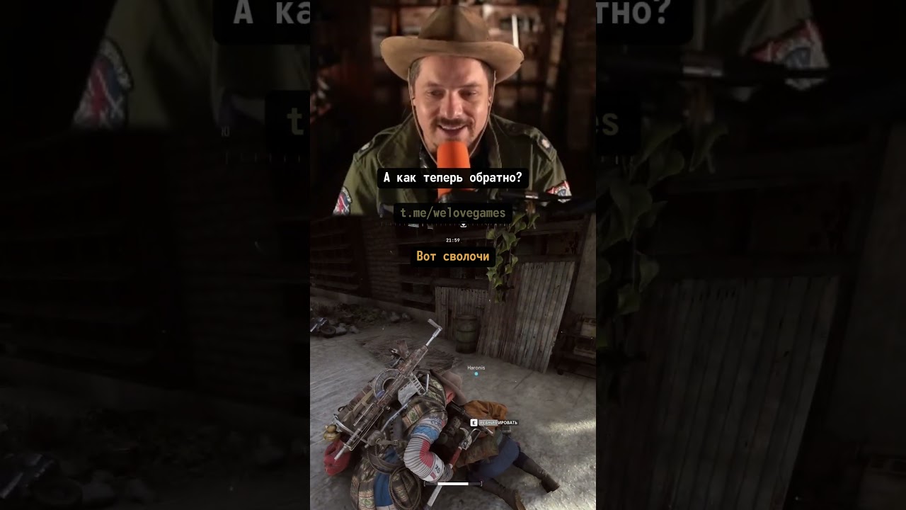 Великолепный план и приключения храброй команды #arcraiders