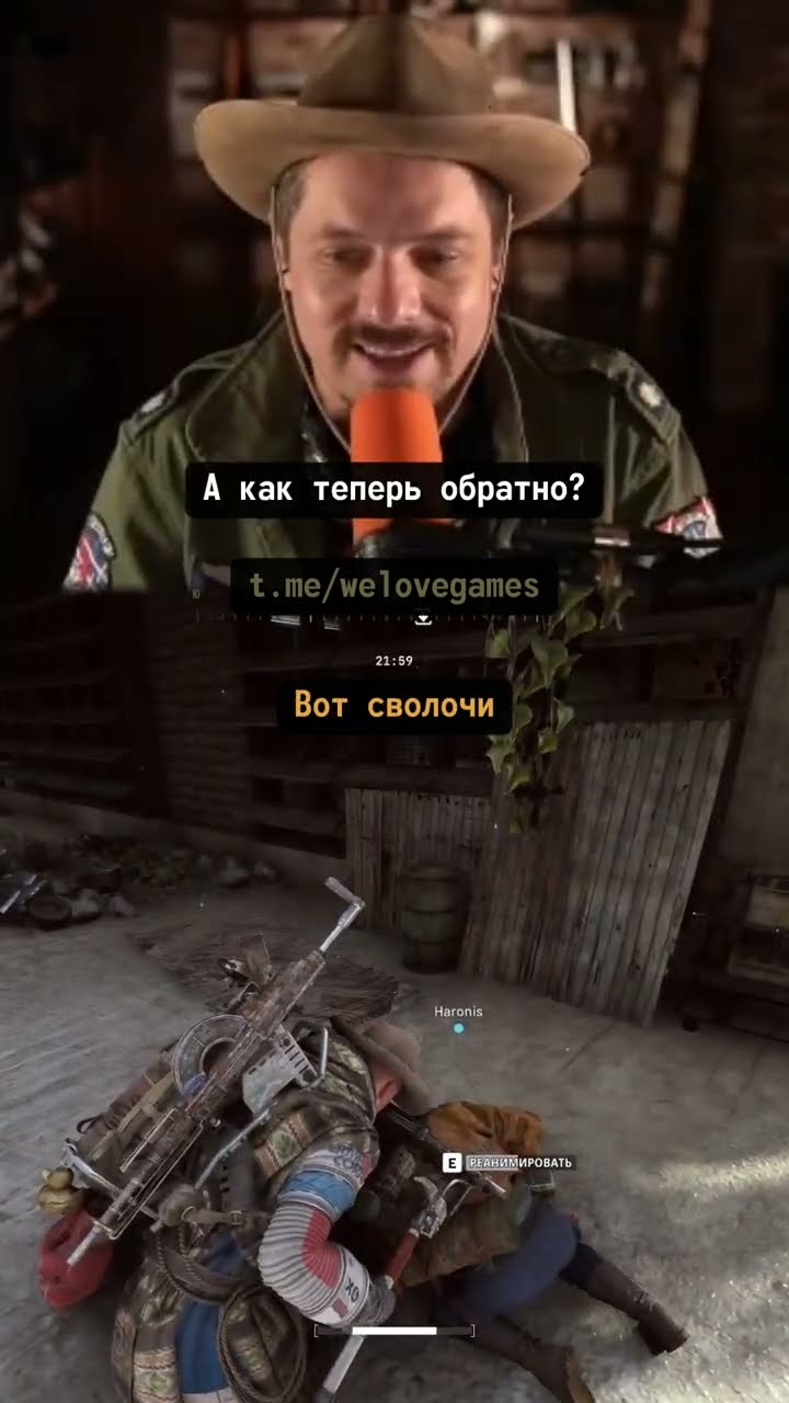 Превью: Великолепный план и приключения храброй команды #arcraiders