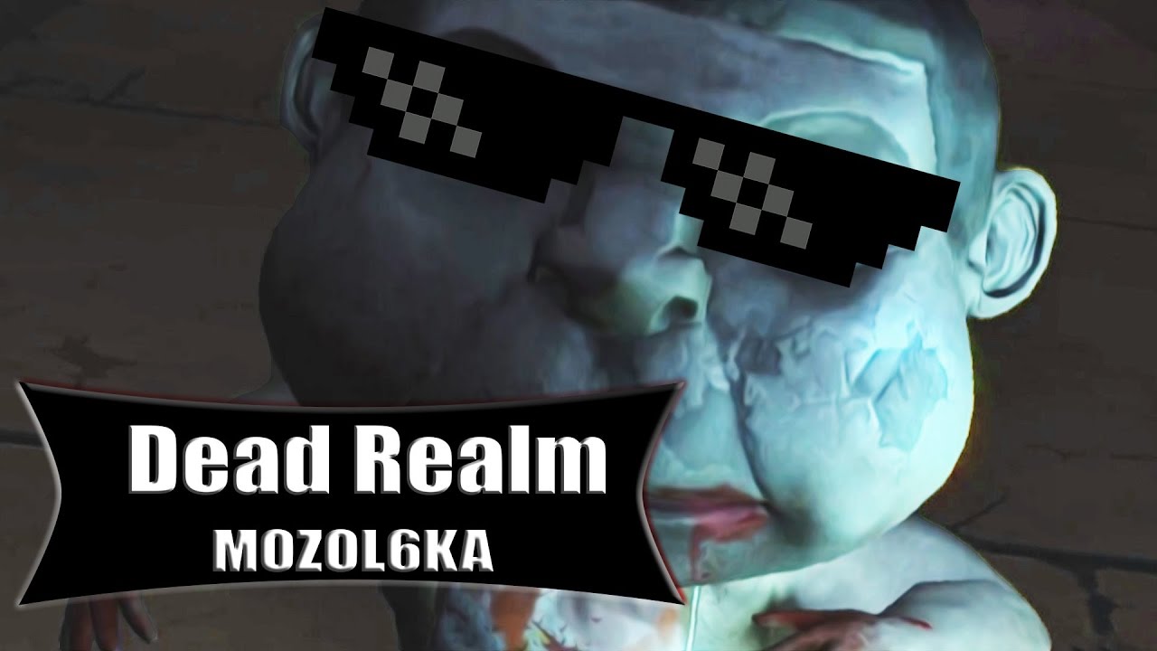 Dead Realm или Игра в прятки вместе с ко