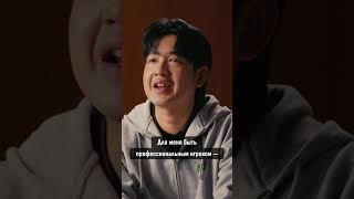 Превью: «Если я участвую в турнире, у меня всегда одна цель — чемпионство» — боевой настрой Nourinz 🏆  #pubg