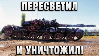 Превью: ПРАВИЛЬНЫЙ СВЕТ! ПЕРЕСВЕТИЛ И УНИЧТОЖИЛ!