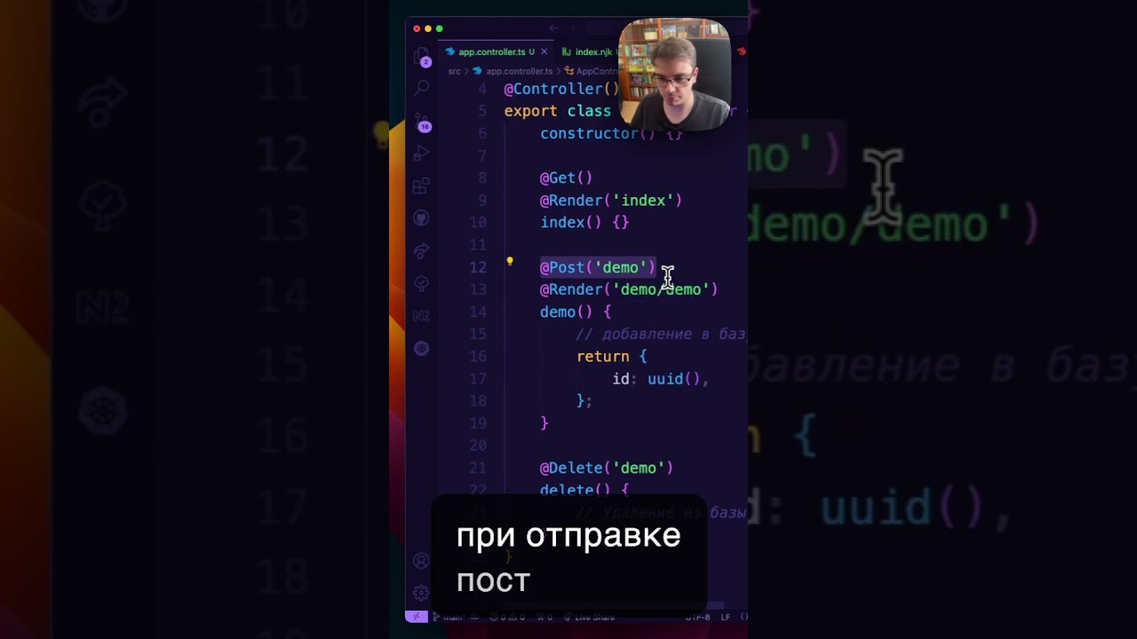 HTMX: Легковесный JavaScript Framework