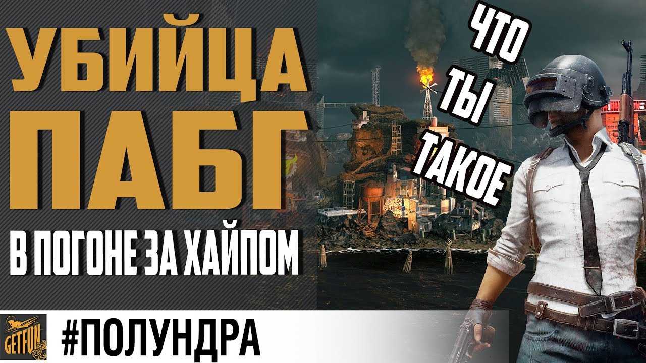 НОВЫЕ КОРАБЛИ И РЕЖИМЫ ⚓#ПОЛУНДРА  World of Warships