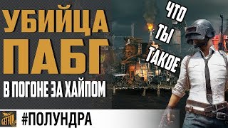 Превью: НОВЫЕ КОРАБЛИ И РЕЖИМЫ ⚓#ПОЛУНДРА  World of Warships