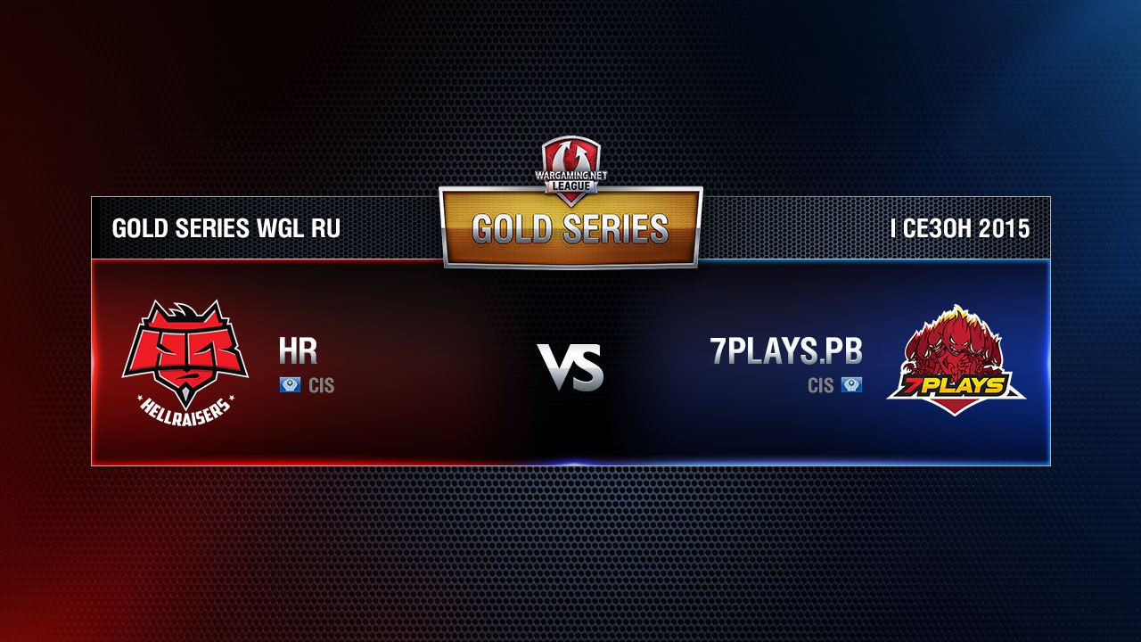 HELLRAISERS vs 7PLAYS.PB Week 4 Match 5 WGL RU Season I 2015-2016. Gold Series Group  Round