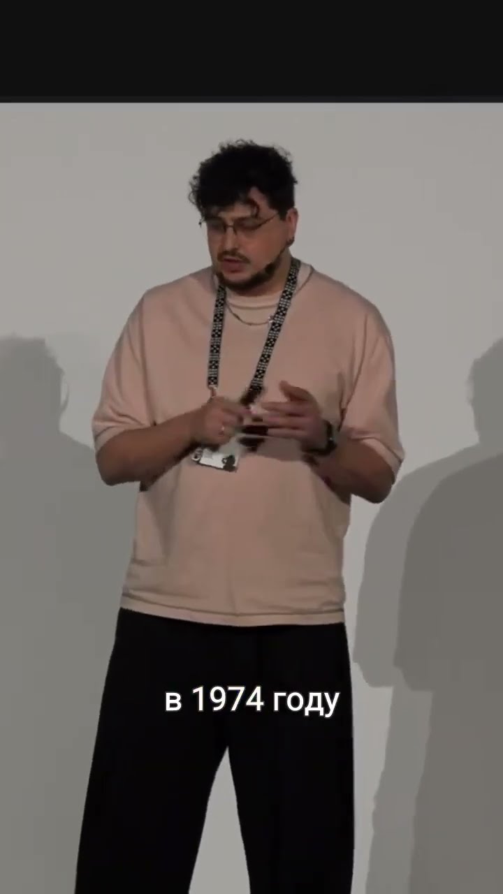 Превью: Преждевременная оптимизация — это корень зла #holyjs #podcast #it