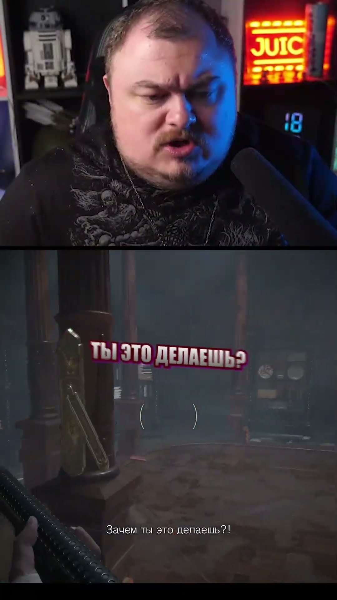 Превью: в неё сложно не влюбится