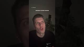 Превью: Делаем? В **** вайб кодеров. #AI #code #нейросети #вайбкодинг #вайб #разработка