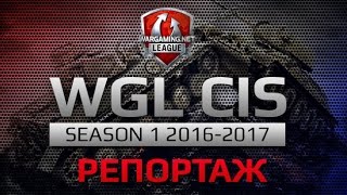 Превью: Анонс старта WGL и матч HellRaisers vs Nashorn!