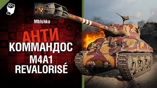 Превью: M4A1 Revalorisé - Антикоммандос №52 - от Mblshko