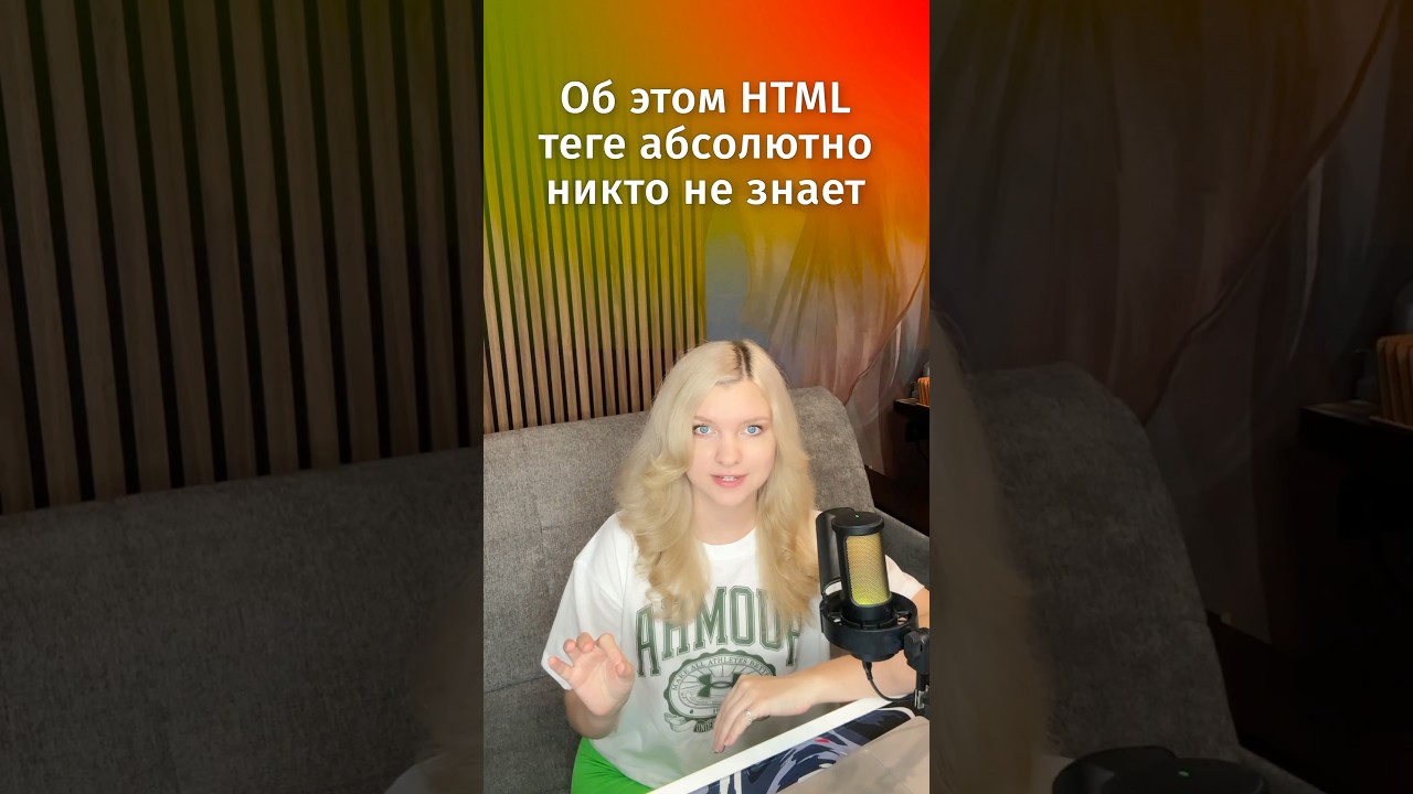 8 ноября 2025 г.