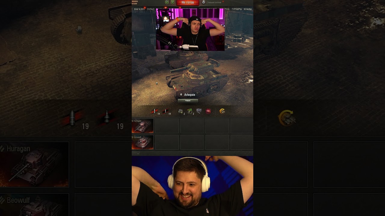 КАК ТЫ ЕЩЕ НЕ ЛОПНУЛ? — БУСТЕР ОФИГЕЛ ОТ АППЕТИТА ЛЕВШИ #бустер #buster #левша