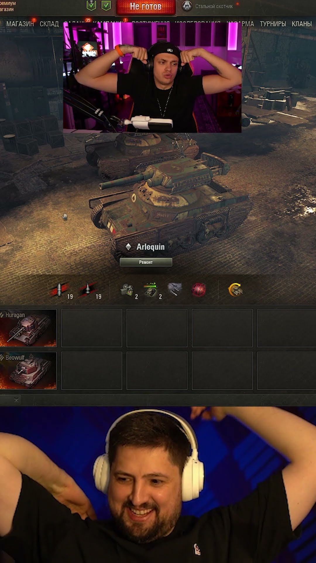 Превью: КАК ТЫ ЕЩЕ НЕ ЛОПНУЛ? — БУСТЕР ОФИГЕЛ ОТ АППЕТИТА ЛЕВШИ #бустер #buster #левша