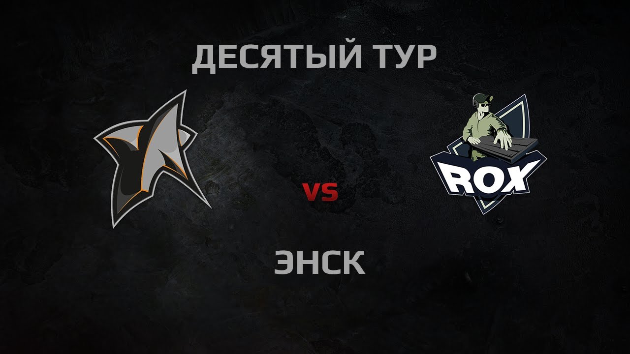 WGL Season 2 NSTR vs ROX.KIS Round 10