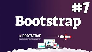 Превью: Уроки Bootstrap верстки / #7 - Создание форм