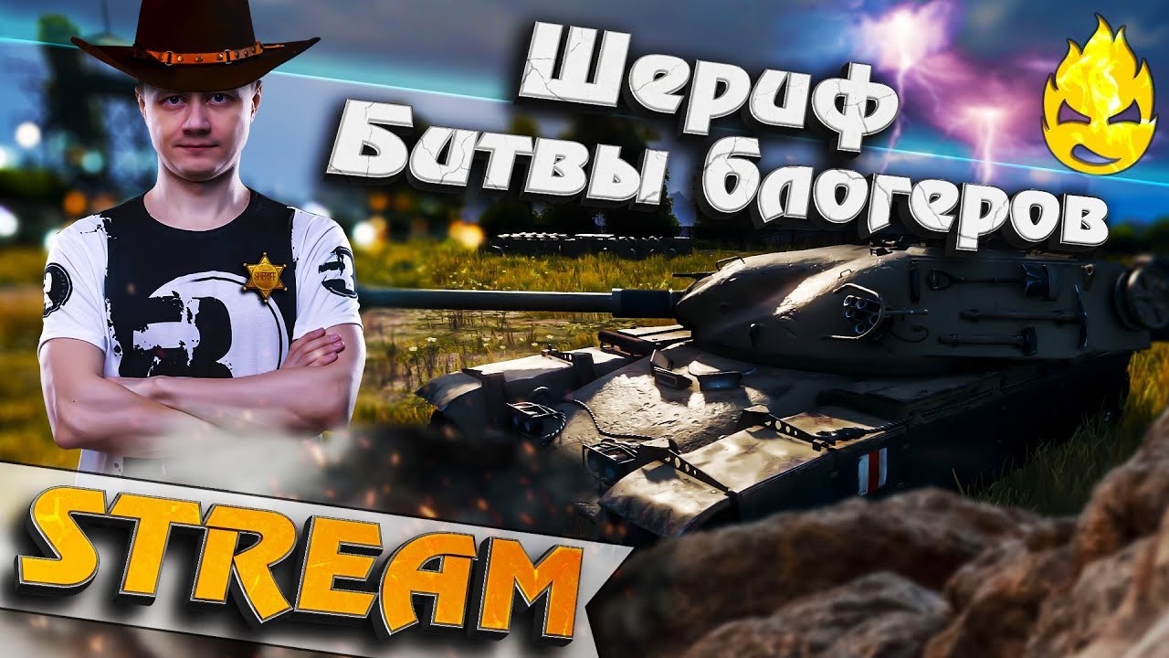 ★ Раздаём голду отличившимся! ★