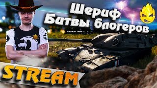 Превью: ★ Раздаём голду отличившимся! ★