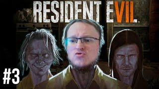 Превью: VOODOOSH И RESIDENT EVIL 7 | #3