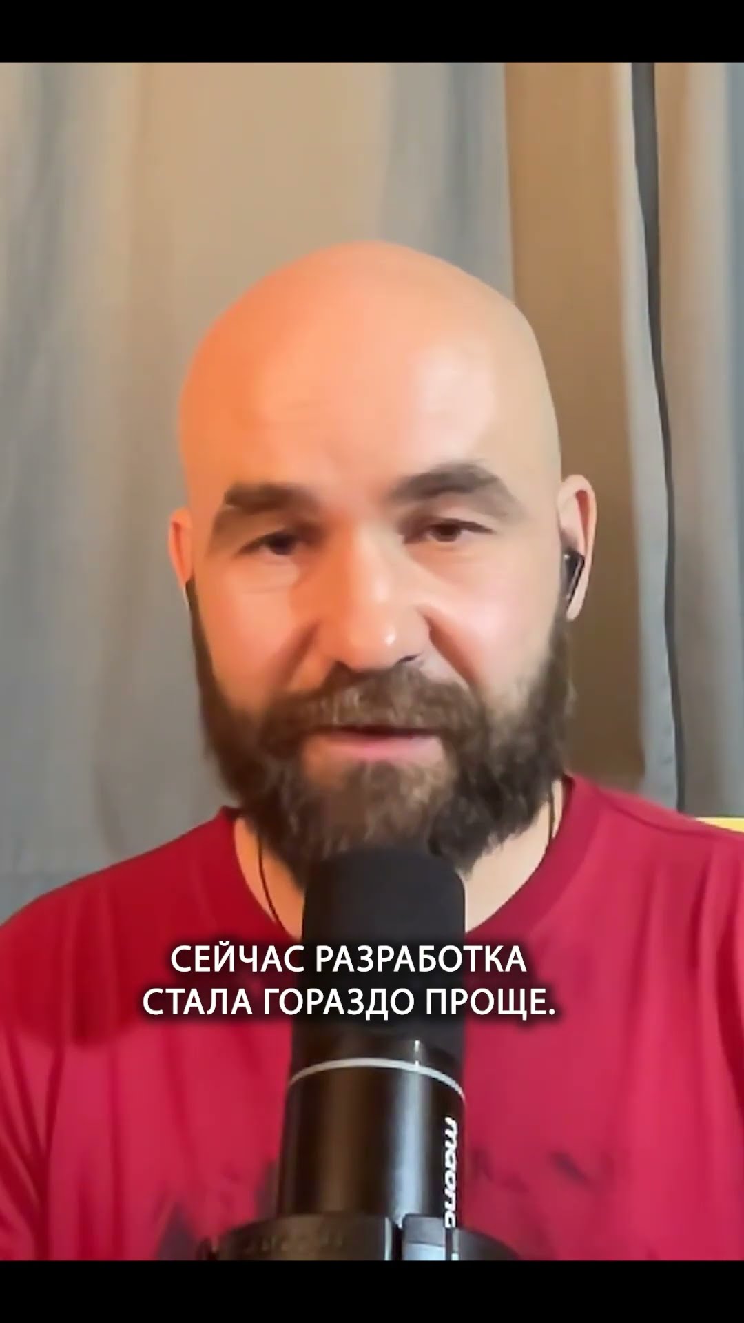 Превью: ChatGPT для разработчиков: почему это только инструмент | Никита Волков