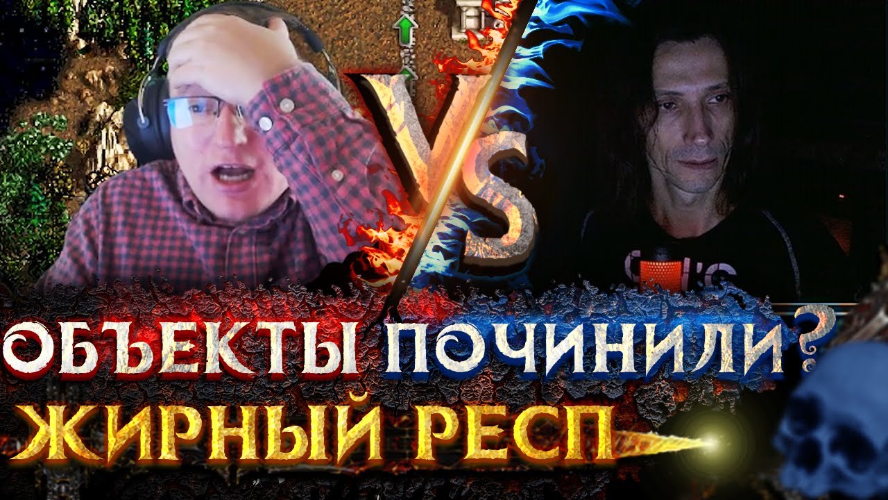 Бонусный скилл тест | Voodoosh vs KING_spb | 12.09.2021