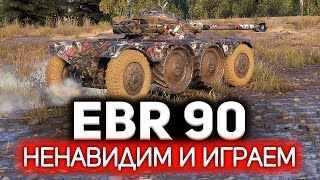 Превью: Я начинаю ненавидеть автоприцел на колёсниках 💥 Panhard EBR 90