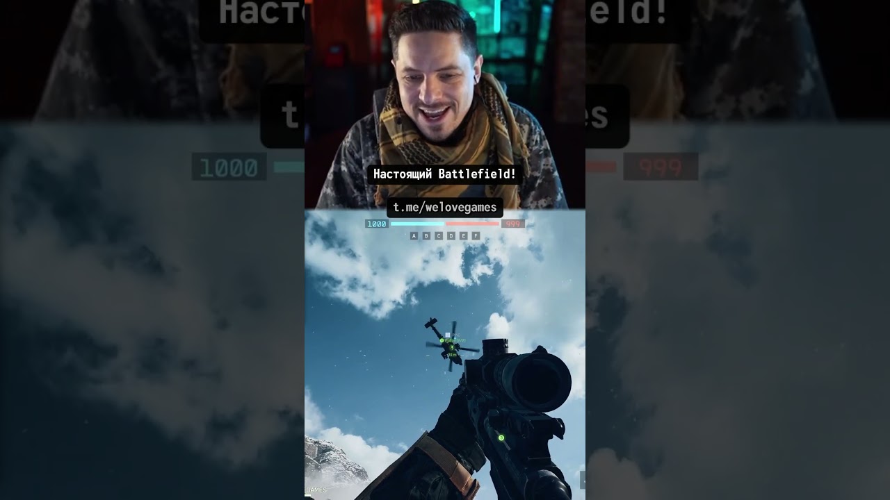 Мы ждали такой Battlefield #battlefield6