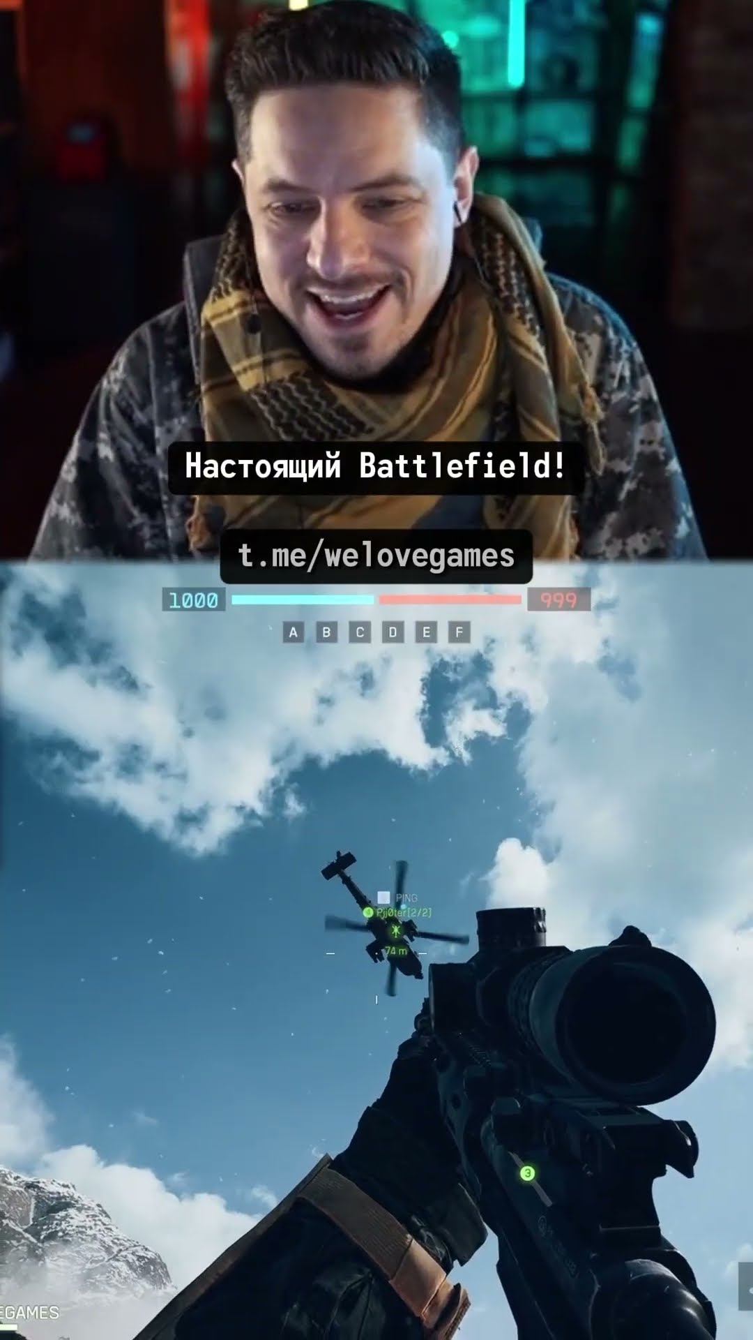Превью: Мы ждали такой Battlefield #battlefield6
