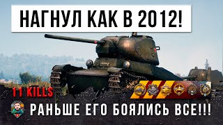 Превью: Легендарный Т-50-2 нагибает как в 2012 году в World of Tanks!