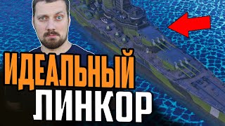 Превью: УБИЙЦА ILLINOIS ?!  ЛИНКОР 99% ИМБЫ ⚓ Karl XIV Johan Мир Кораблей