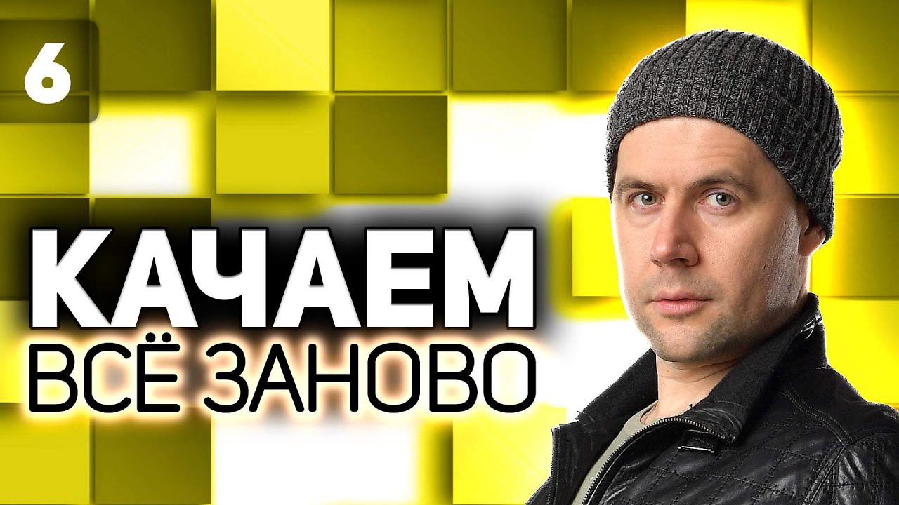 M40/M43. Продолжаем 💥 Прокачка T92 HMC 💥 S7 EP6