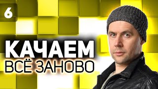 Превью: M40/M43. Продолжаем 💥 Прокачка T92 HMC 💥 S7 EP6