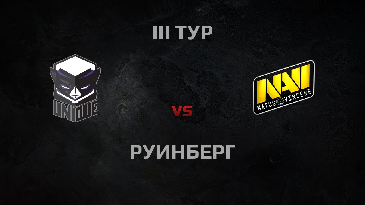 WGL Season 3 NA`VI vs UNIQUE Round 3