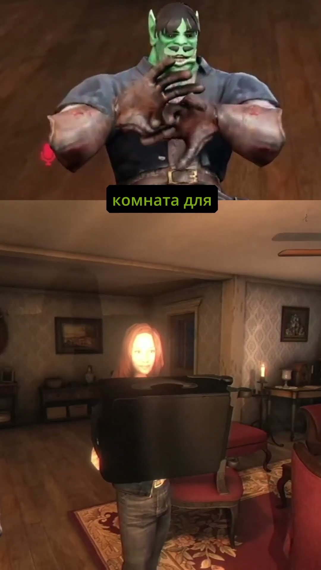 Превью: ГЕНИАЛЬНАЯ РИФМА, НО У ВСЕХ ВОКРУГ СТЫД... #fearstofathom #рифма #рэп #стрим #twitch #твич