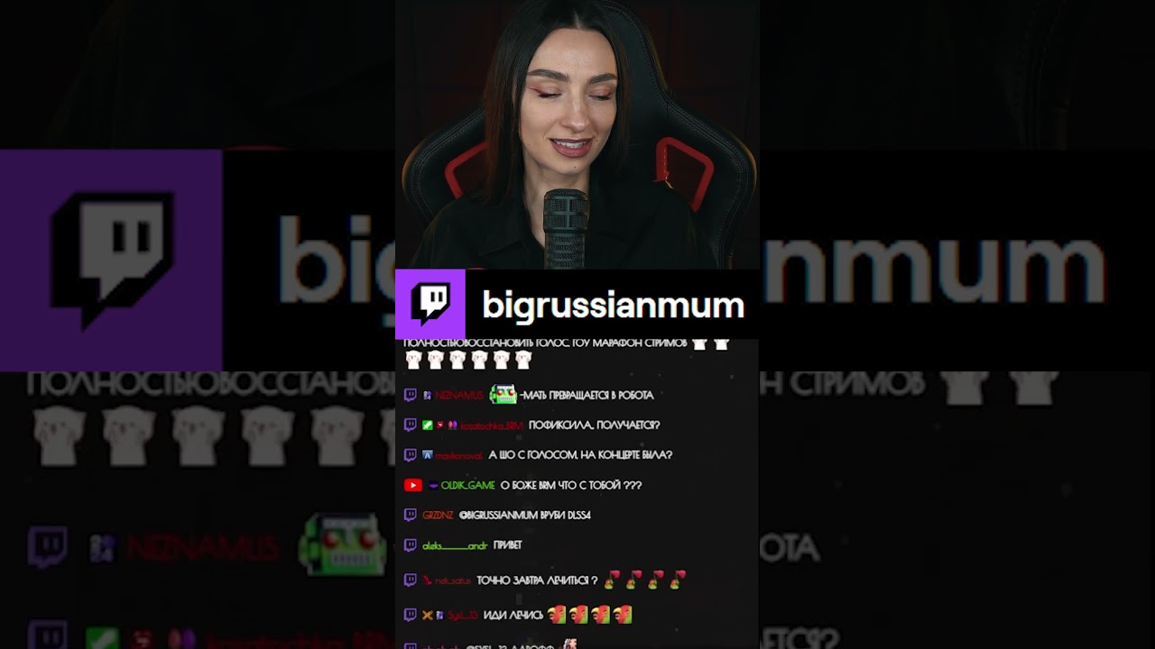 ПОДДЕРЖКА ОТ ЧАТА | BRM В DARKEST DUNGEON #twitch #brm #стримерша #юмор #мем