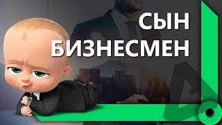 Превью: КУПИЛ ОПТОМ ИГРУШКИ У СЫНА / ПРО ШОТНИКА И ЕГО РОСТ / ВЗВОД СО СТРАЙКОМ / WORLD OF TANKS