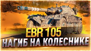 Превью: 🔥ЧЕЛЛЕНДЖ 🔥 БИБА ПРОТИВ guit88man и OHHMYGOD