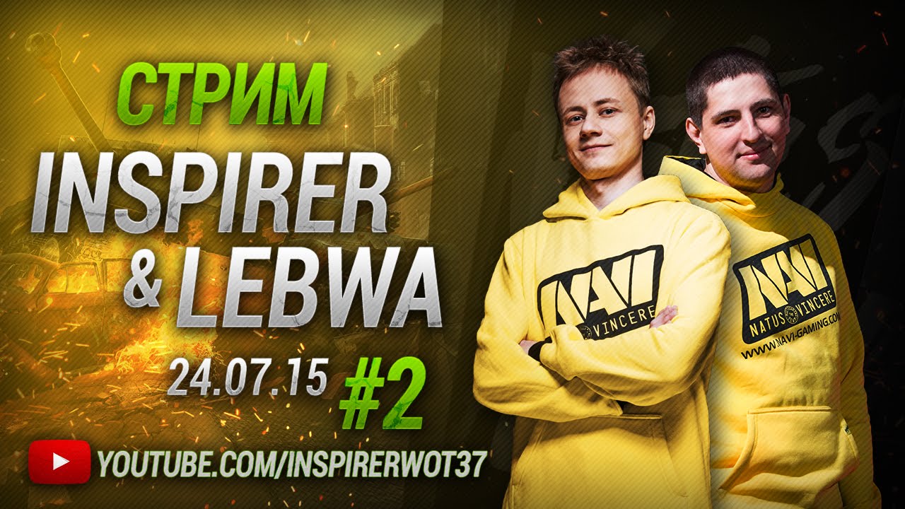 Stream Inspirer &amp; LeBwa - 24.07.15 Part 2