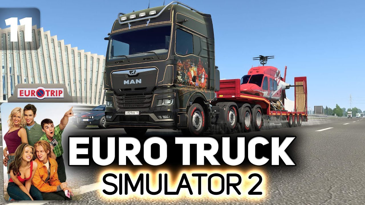 Евротур. Едем по маршруту фильма 🚚💨 Euro Truck Simulator 2 [PC 2012] #11