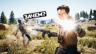 Превью: Я НЕ СУМАСШЕДШИЙ