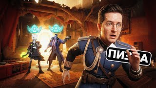 Превью: СЫГРАЛ НА МАКСИМАЛЬНЫХ РАНГАХ В DEADLOCK