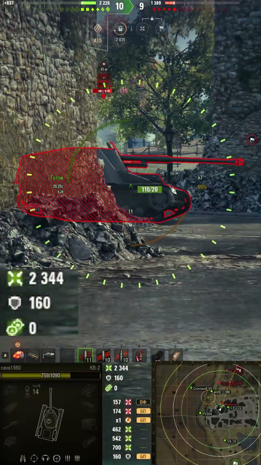 Превью: БРЕВНОМЕТ! РАЗДАЛ ЛЮЛЕЙ! #миртанков #wot #worldoftanks
