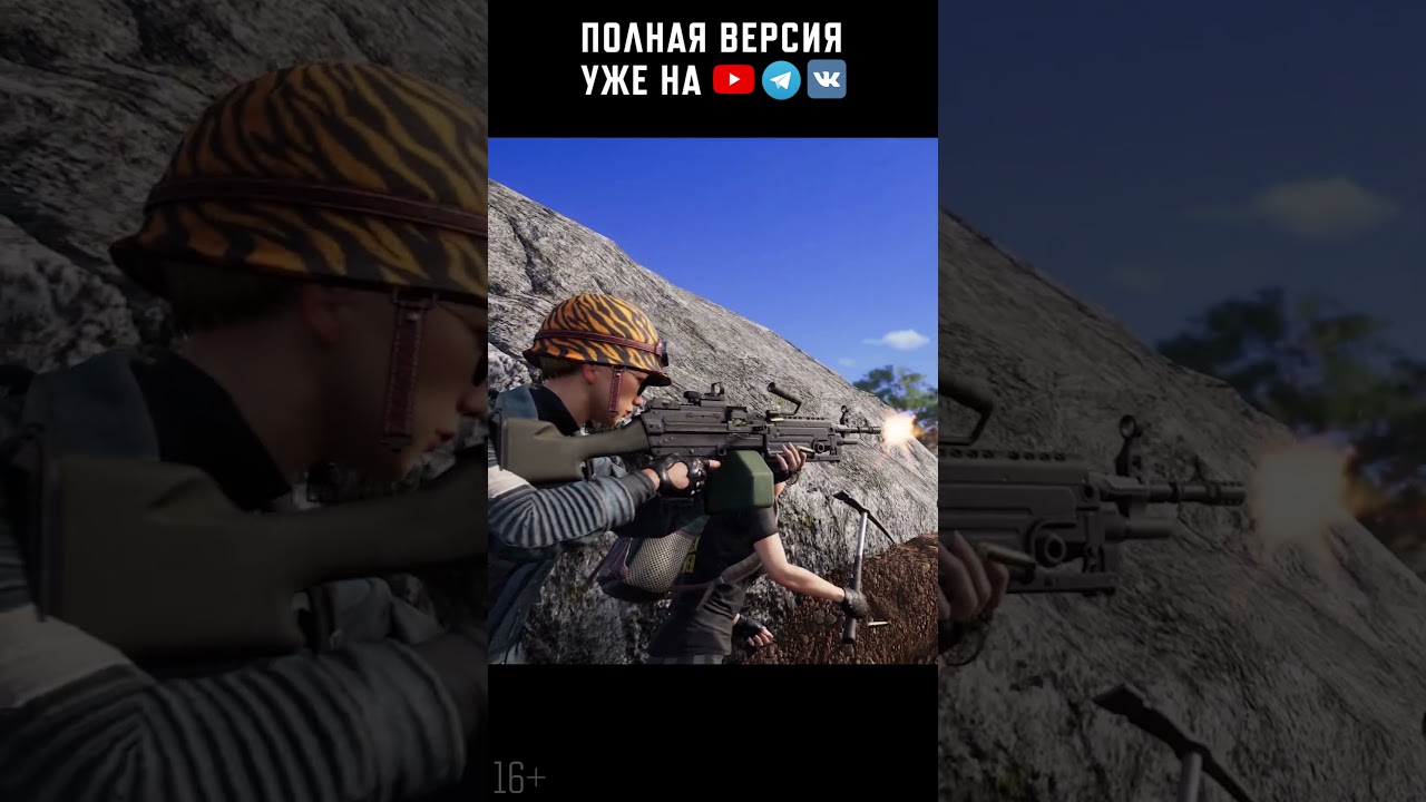 Обновление 35.2 уже доступно! Время куриного обеда! #PUBG #BATTLEGROUNDS #battleroyale