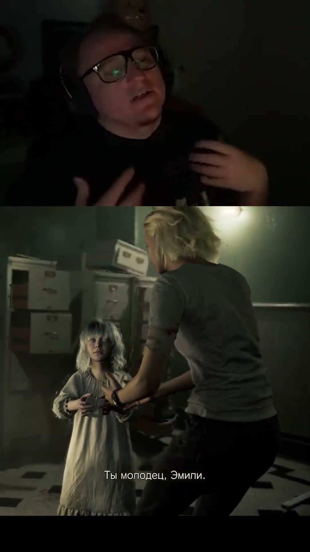 Превью: УМНИЧКА ДЕВОЧКА МОЯ | RESIDENT EVIL REQUIEM #voodoosh