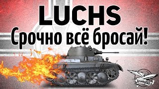 Превью: Pz.Kpfw. II Luchs - Срочно всё бросай! - Эта имба стоит три копейки